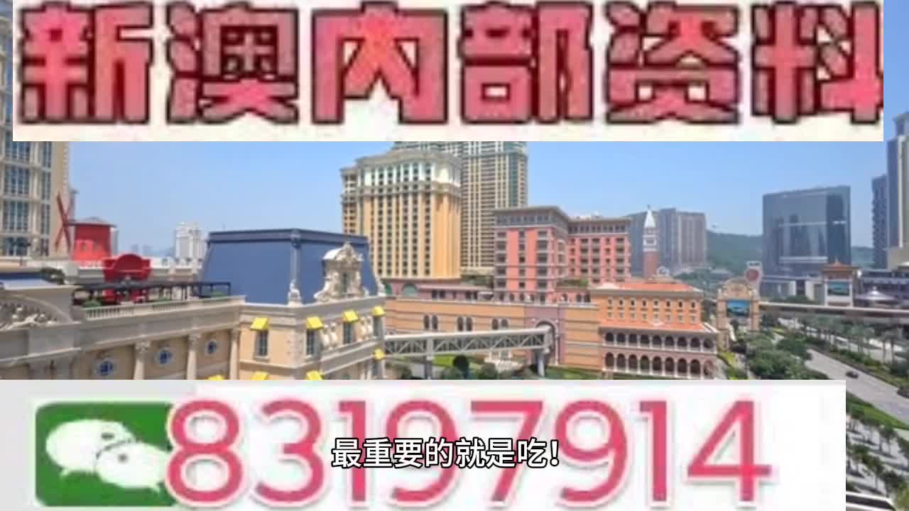 科技 第110页