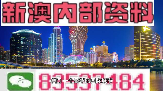 2024新澳精准资料免费,广泛的解释落实方法分析释义