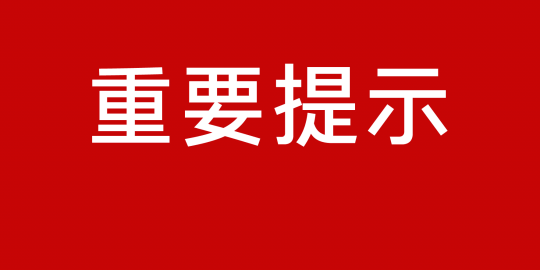 最新透析指征，重塑肾脏健康的新方向