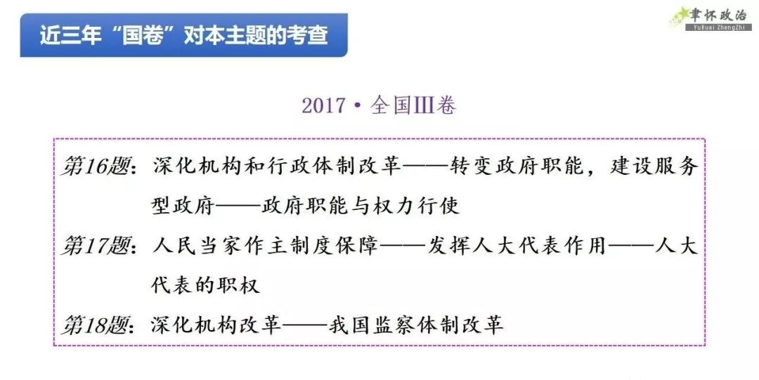 最新最热伦理话题，探索伦理236的深层含义与影响