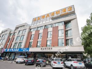 永康饭店转让最新信息详解