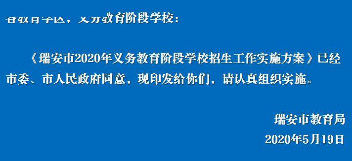 安阳最新半天班招聘，灵活的工作机会与职业发展的双赢策略