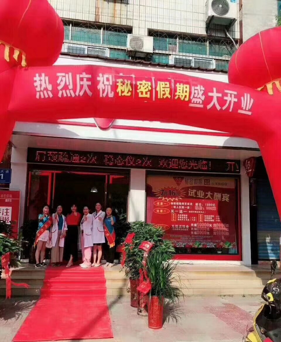 河源最新小店面招租，探寻商业机遇的无限可能