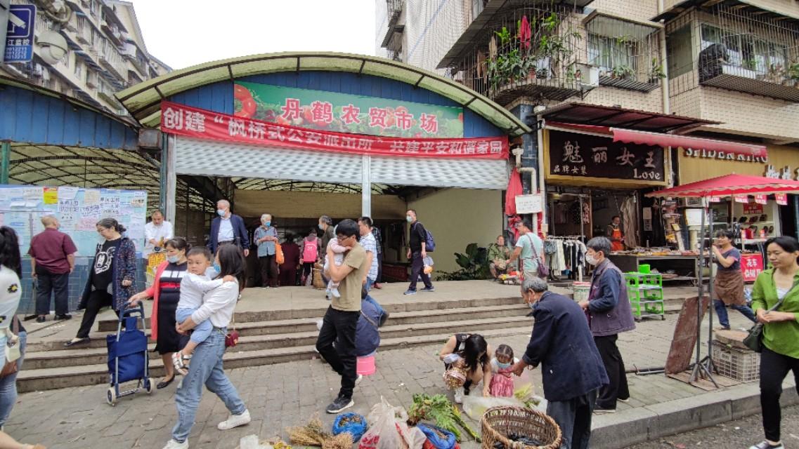 重庆鸳鸯最新商业规划，塑造未来城市商业新面貌